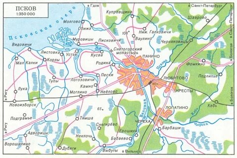 Какой город над псковом