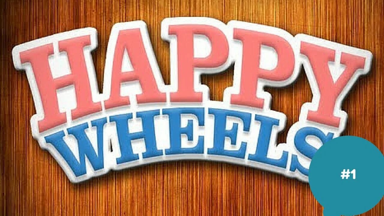 My happy games. Happy wheels. happy wheels 2. игра хэппи. happy wheels 4.