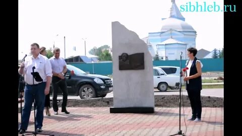 Сайт сибирский хлебороб ужур