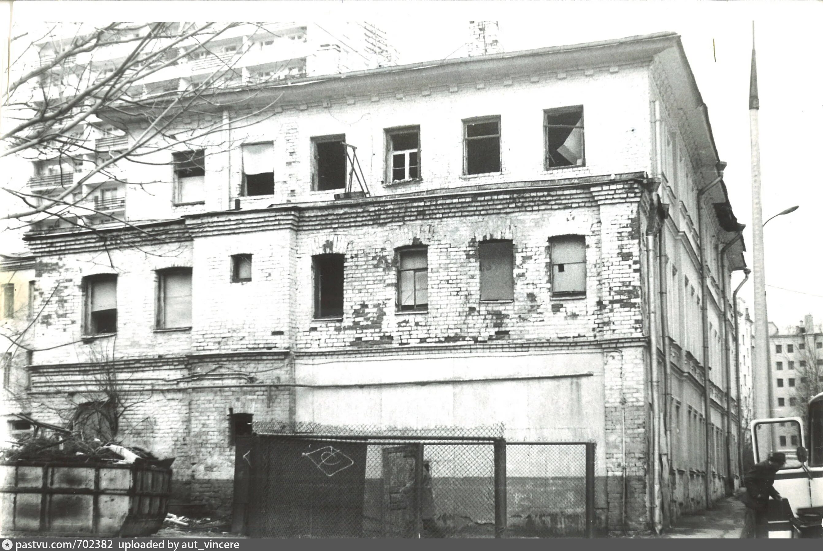 Бюро 1 москва: найдено 66 изображений