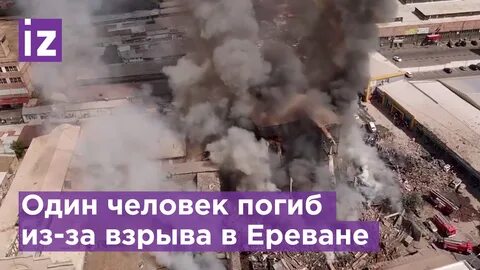 Рен тв авдеевка