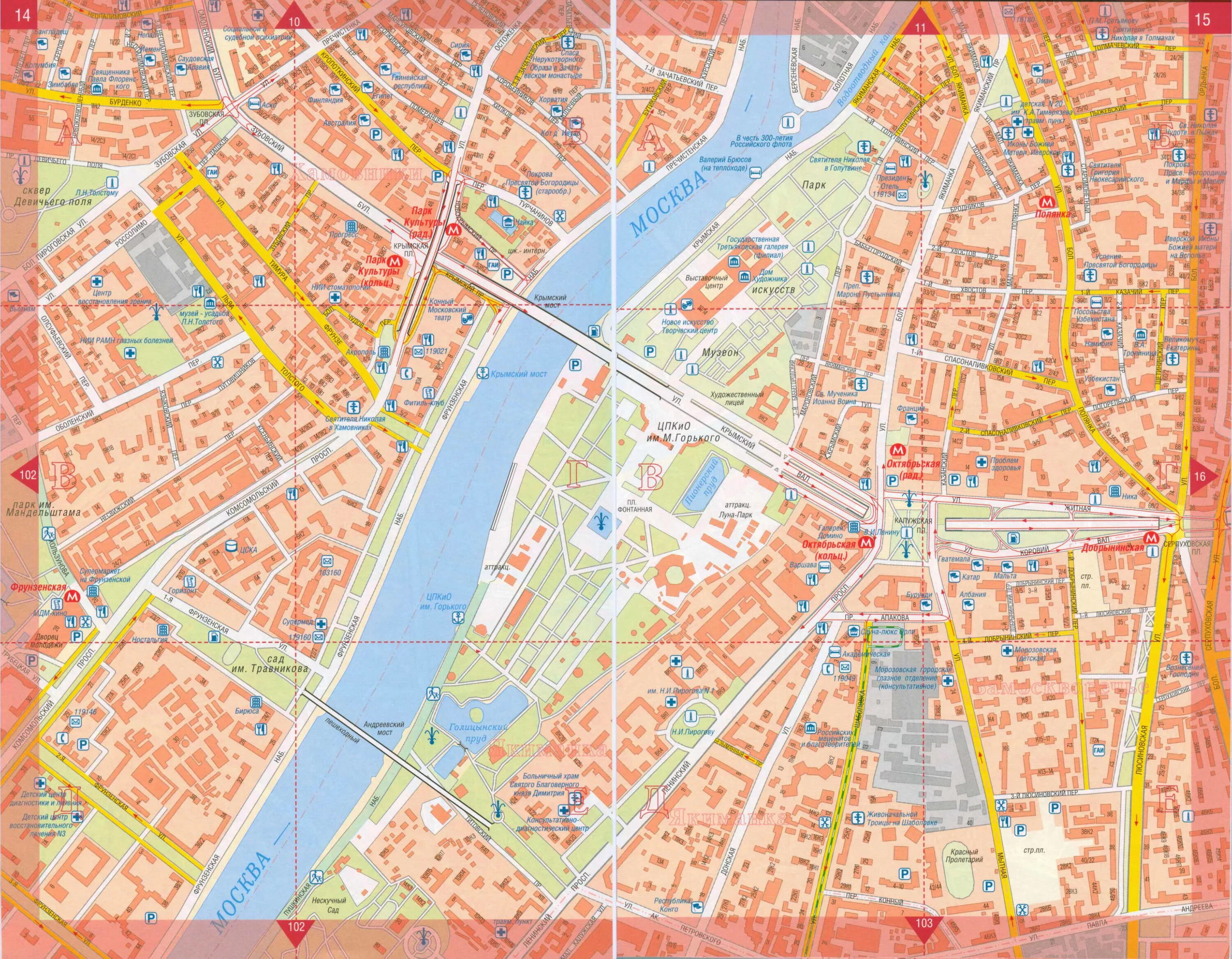 Фото карт москвы. Москва карта центра города. Карта Москвы с масштабом. Карта центра Москвы с улицами. Карта Москва центр 1.