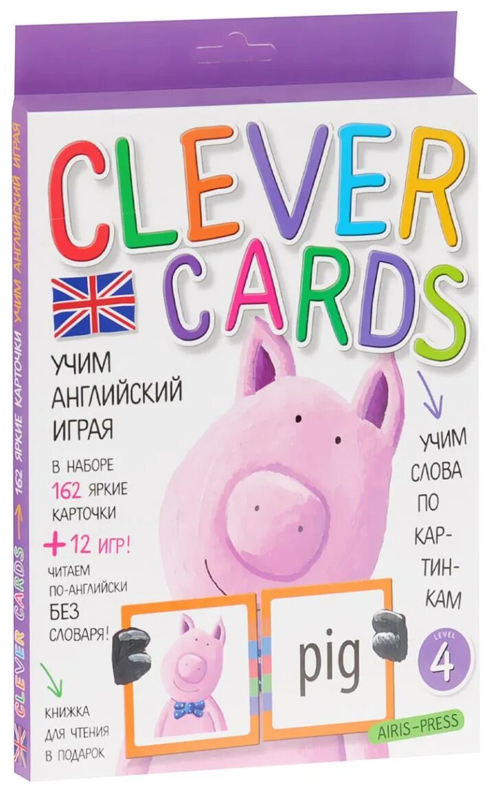 Айрис пресс. Айрис пресс iq игры для малышей с картинками. Развиваем внимание и память 3+ 24. Айрис пресс карточки. Развивающие карточки айрис-пресс iq.