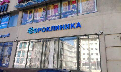 Восточная 23