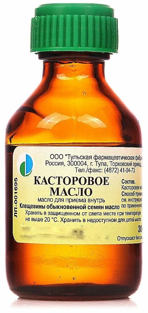 Как касторовое масло влияет. Касторовое масло ( 30 мл фл.) Ярославская фабрика. Касторовое масло фл 30мл. Касторовое масло 30 мл Тульская фармфабрика. Касторовое масло 30мл (Тверская фф).