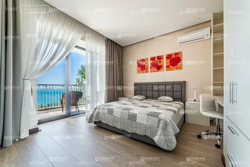 актер сочи снять квартиру. актер гэлакси, сочи, курортный проспект, 105а. актер сочи снять квартиру. актер сочи снять квартиру. актер сочи снять квартиру.