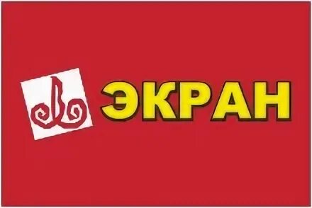Справочная череповца