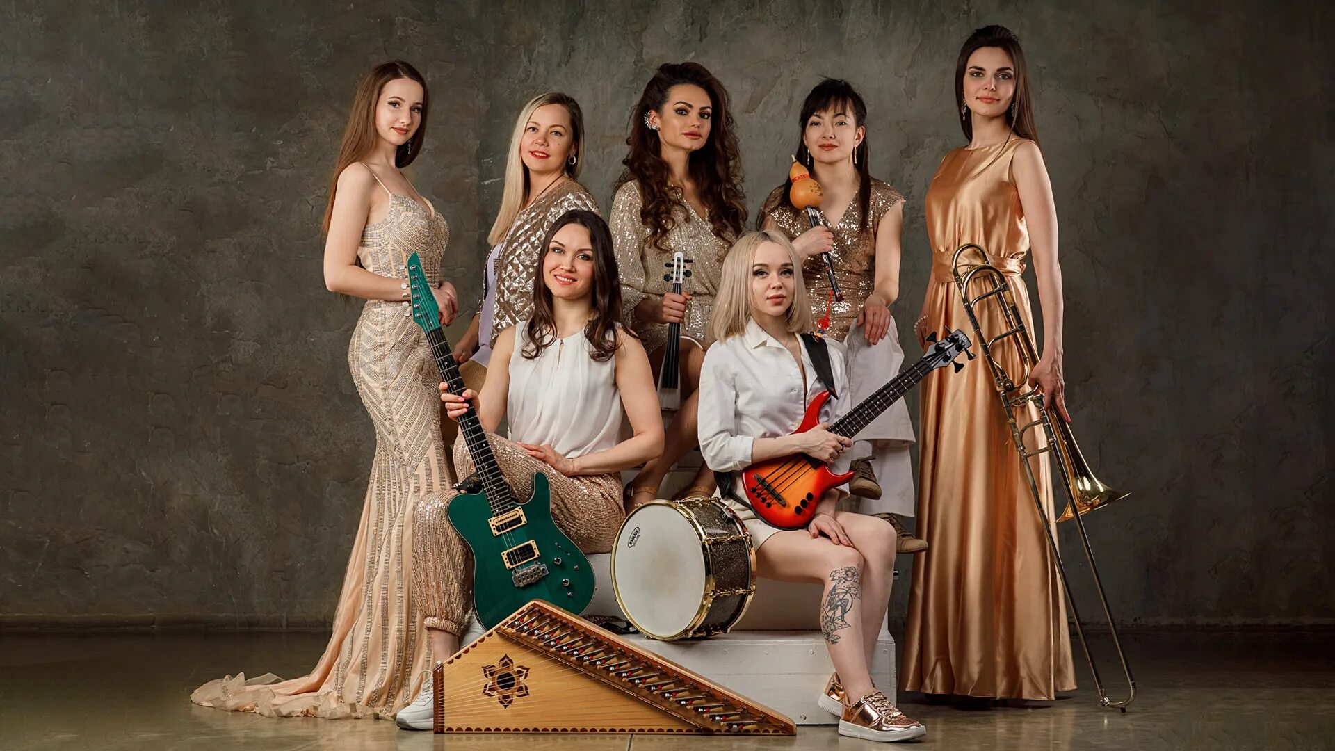 Otta orchestra лучшее