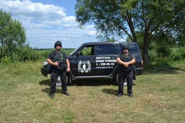 Чоп патруль Воронеж. Патруль ГБР Воронеж. Патруль Воронеж охрана. Пультовая охрана ГБР. Охрана воронеж сайт