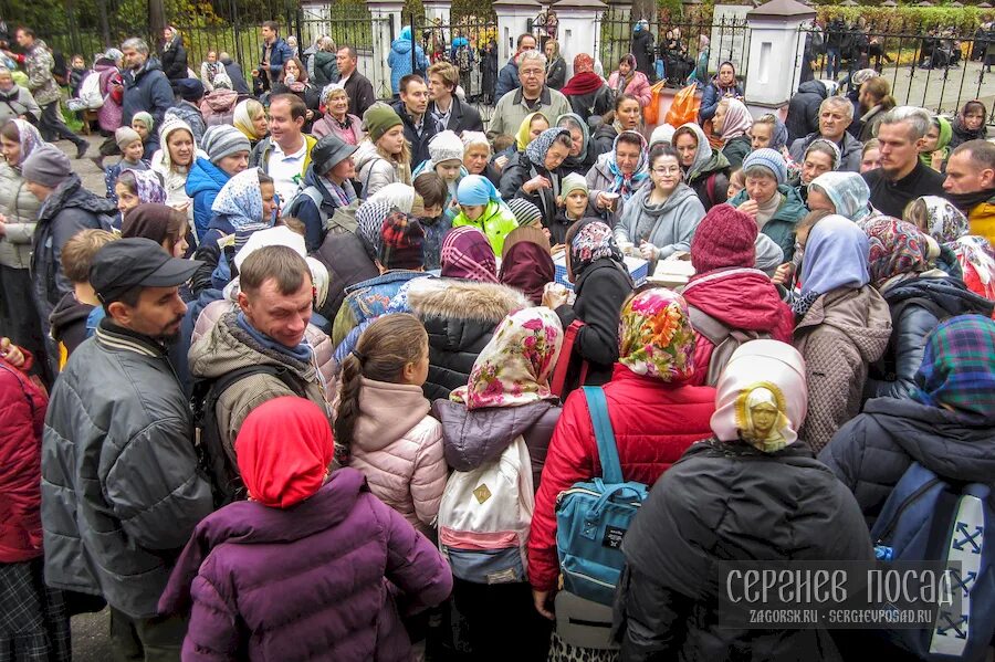 Мероприятия в сергиевом посаде сегодня