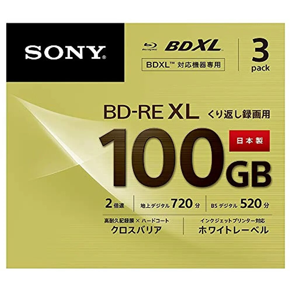 Re xl