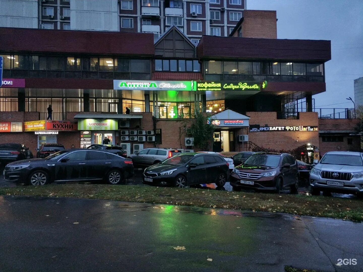 Москва улица таллинская дом 26. Ул. Таллинская, д. Ул. 26.