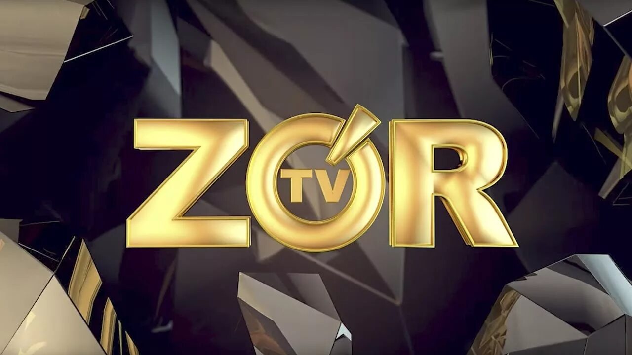 5 мая 5 00. Zo'r TV. Логотип zo'r TV. Телеканал zor TV. Зор ТВ каналы.