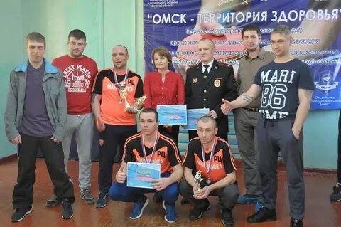 Линия жизни новосибирск