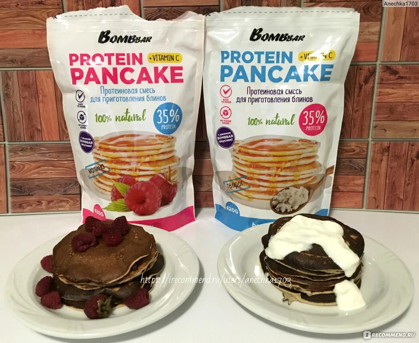 Bombbar Protein Pancake. Протеиновая смесь для блинов. Протеиновая смесь для блинов Bombbar. Смесь для блинов Бомбар. Рецепт протеиновых блинов