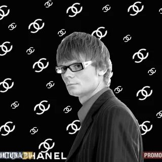 Исполнитель номер