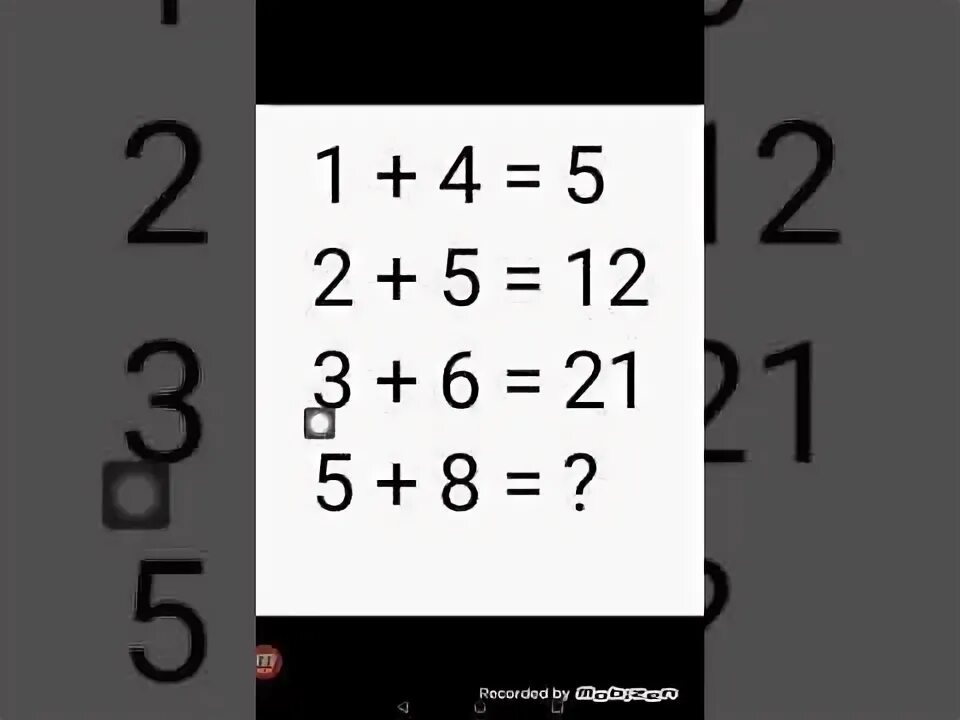 1 6 21 5 12. Задачка 1+4 5 2+5 12 3+6 21 8+11. Головоломки 1+4=5. 1+4=5 2+5=12 3+6=21 5+8=. 1 4 5 2 5 12 Загадка.