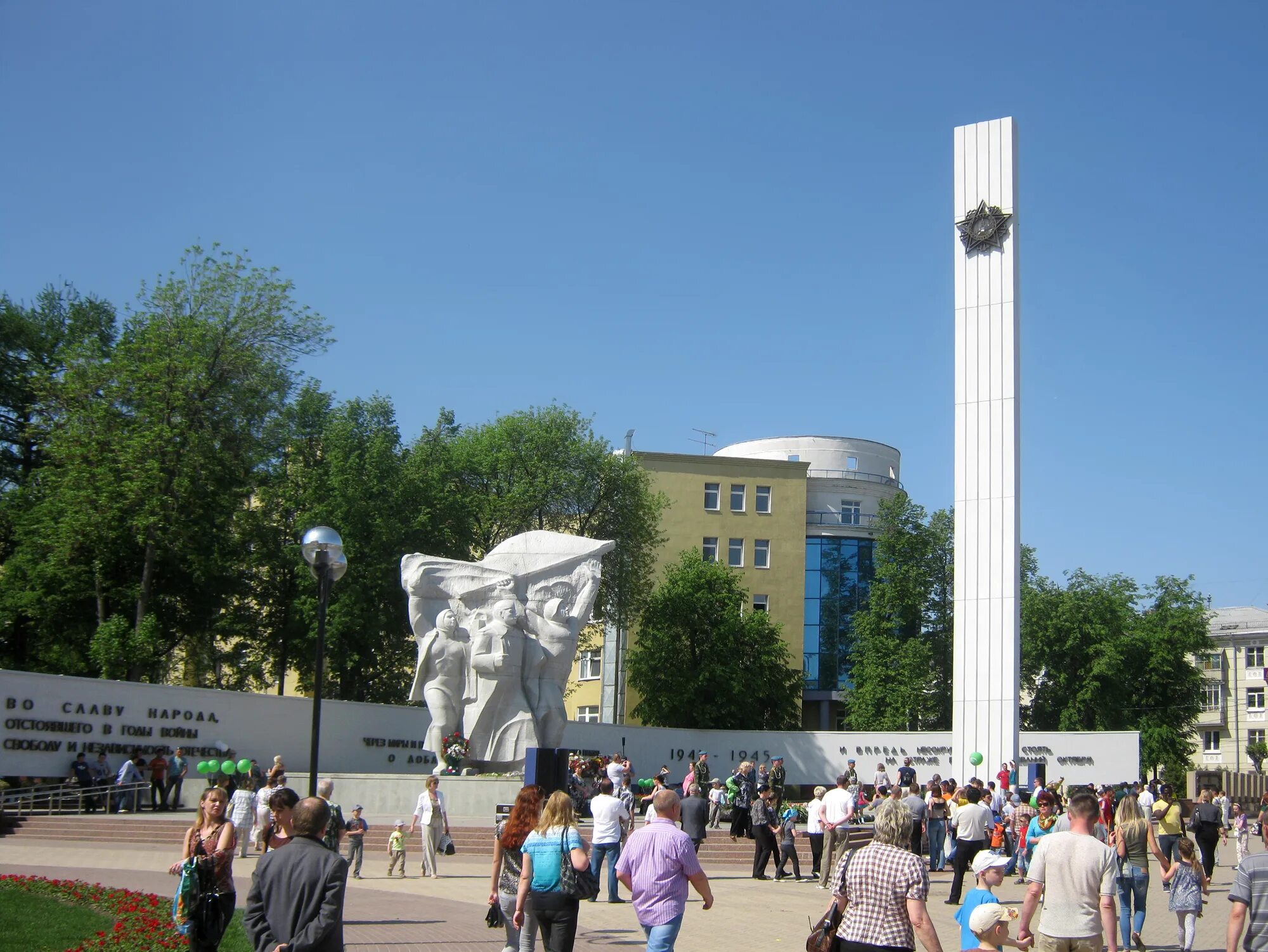 Пл победы рязань. Площадь Победы Рязань. Мемориал Победы Рязань. Площадь Победы монумент Рязань. Монументальный комплекс на площади Победы Рязань.