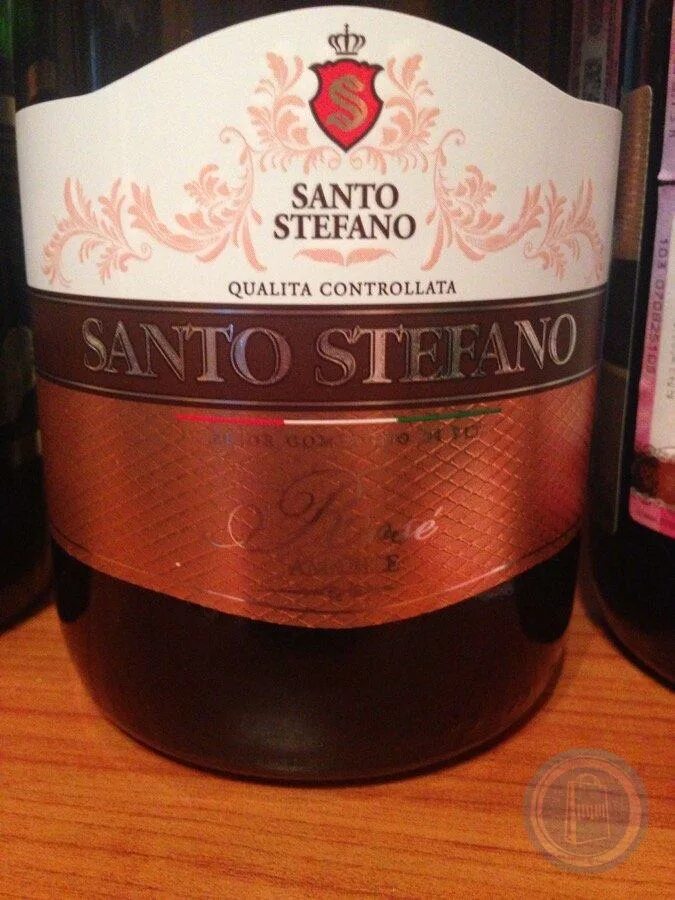 Санто стефано шампанское фиолетовое. Санто Стефано розовое полусладкое. Вино Санто Стефано фиолетовое. Винный напиток Санто Стефано розовое. Винный напиток Санто Стефано розовое полусладкое.
