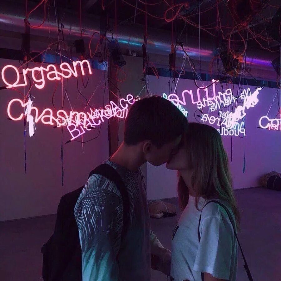 Помню губы твои