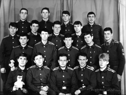 Январь 1978 года
