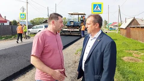 Новости ровен
