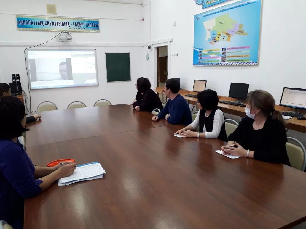 Интернет тараз. Назарбаев интеллектуальная школа.