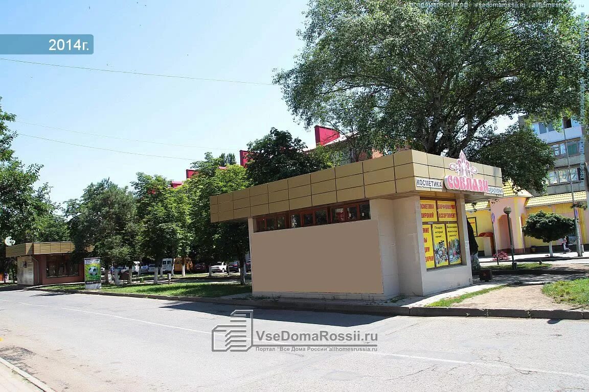 Ул 22 партсъезда 1 2. Ул 22 партсъезда 1 2