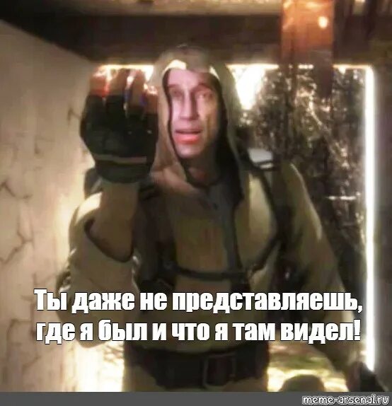 Ты даже не представляешь песня. Ты даже не представляешь песня