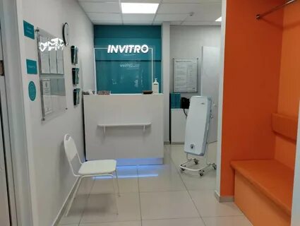 Новые медтехнологии октябрьская телефон