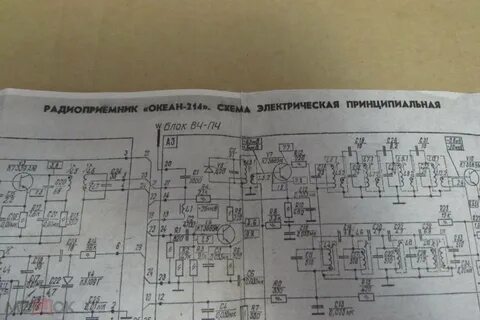 Инструкция по ремонту океан