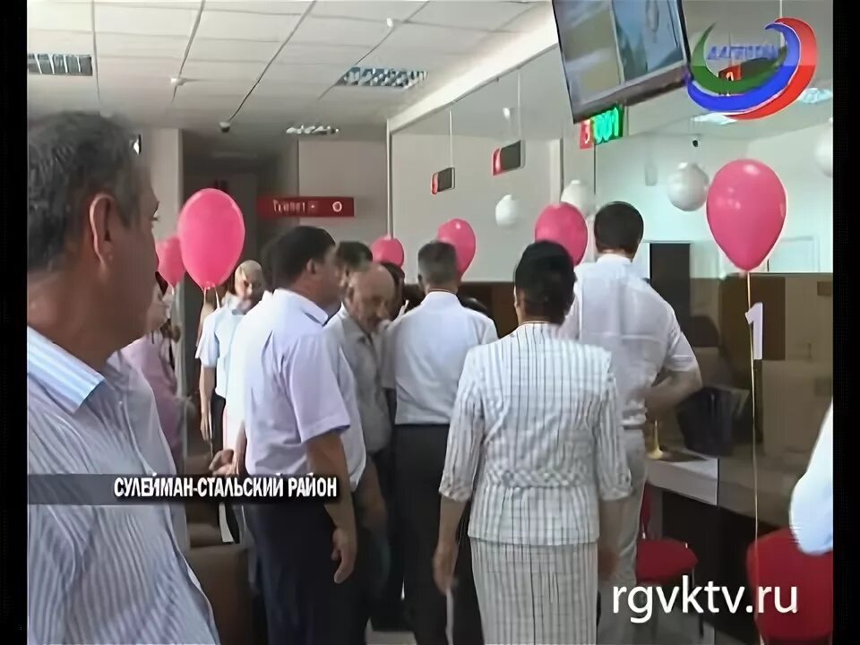Амаханов мфц касумкент. Работники мфц касумкент. Мфц касумкент. Мфц коллектив касумкент. Мфц касумкент.