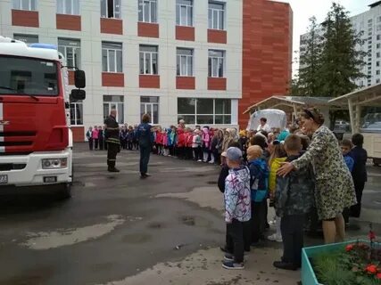 Гимназия троицка отделение 5