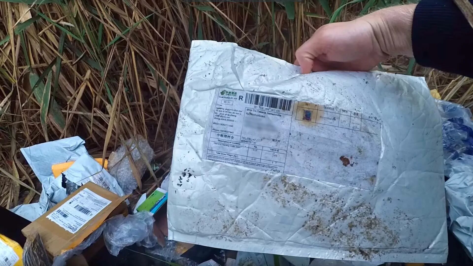 потерянные посылки в америке. свалка почта россии. потерянные посылки капустиных. потерянные посылки распаковка. распаковка потерянных посылок в америке.