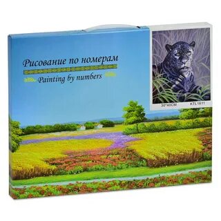 Картины по номерам коробка