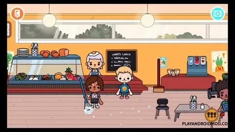 School все открыто