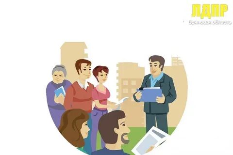 На собрание товарищества собственников квартир
