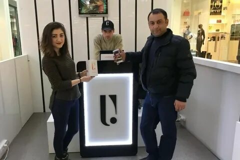 Армянский телефон