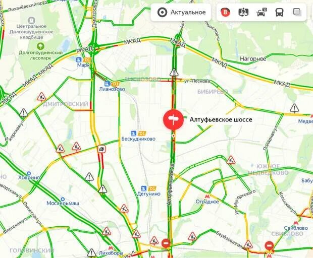 Станция метро алтуфьево карта. Алтуфьевское шоссе на карте москвы. алтуфьевское шоссе на карте москвы метро. алтуфьевское шоссе на карте метро. метро алтуфьево на карте города.