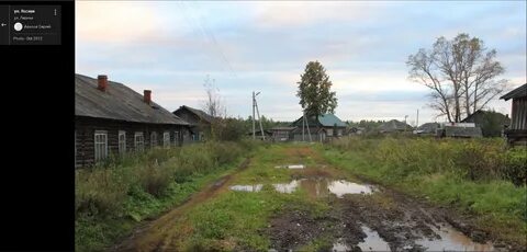 Погода в тоншаеве на 14