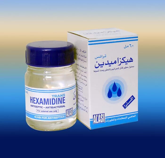 Где найти препарат. Сустафаст развод. Таблетки ампулы апаурин. Уро лакс нсп. Интернет аптека москва.