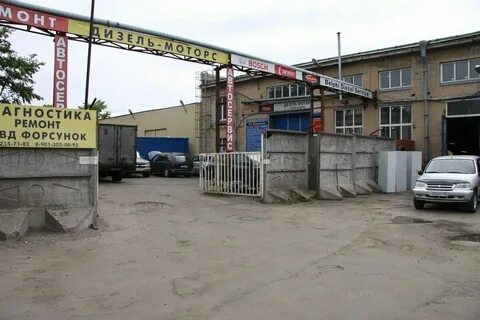Дорога на турухтанные острова 22