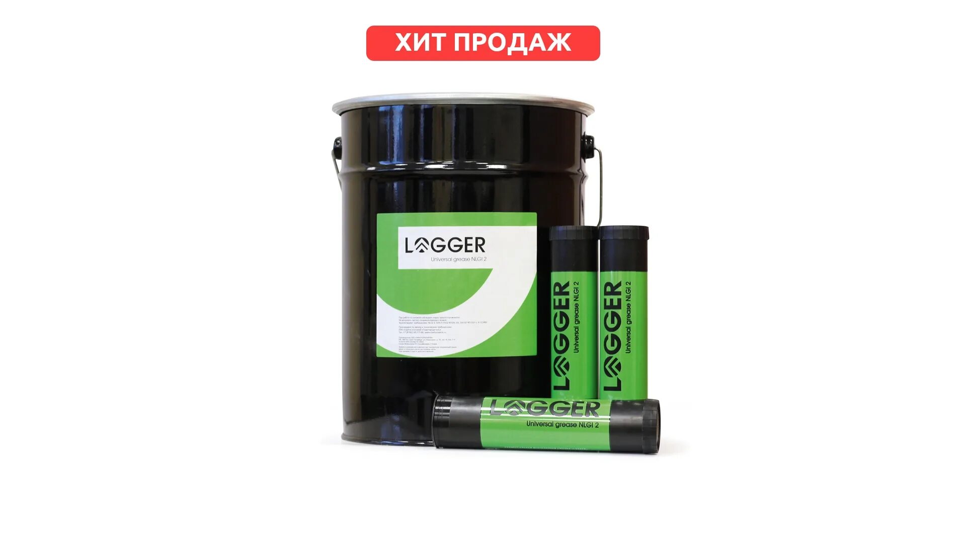 Universal grease. Смазка logger grease nlgi 2 универсальная синяя, 400гр. смазка logger universal grease nlgi1 0,4кг(синяя)(голубая туба). смазка tesma grease wr0. смазка universal cls ca 0 v600 grease 400 г.