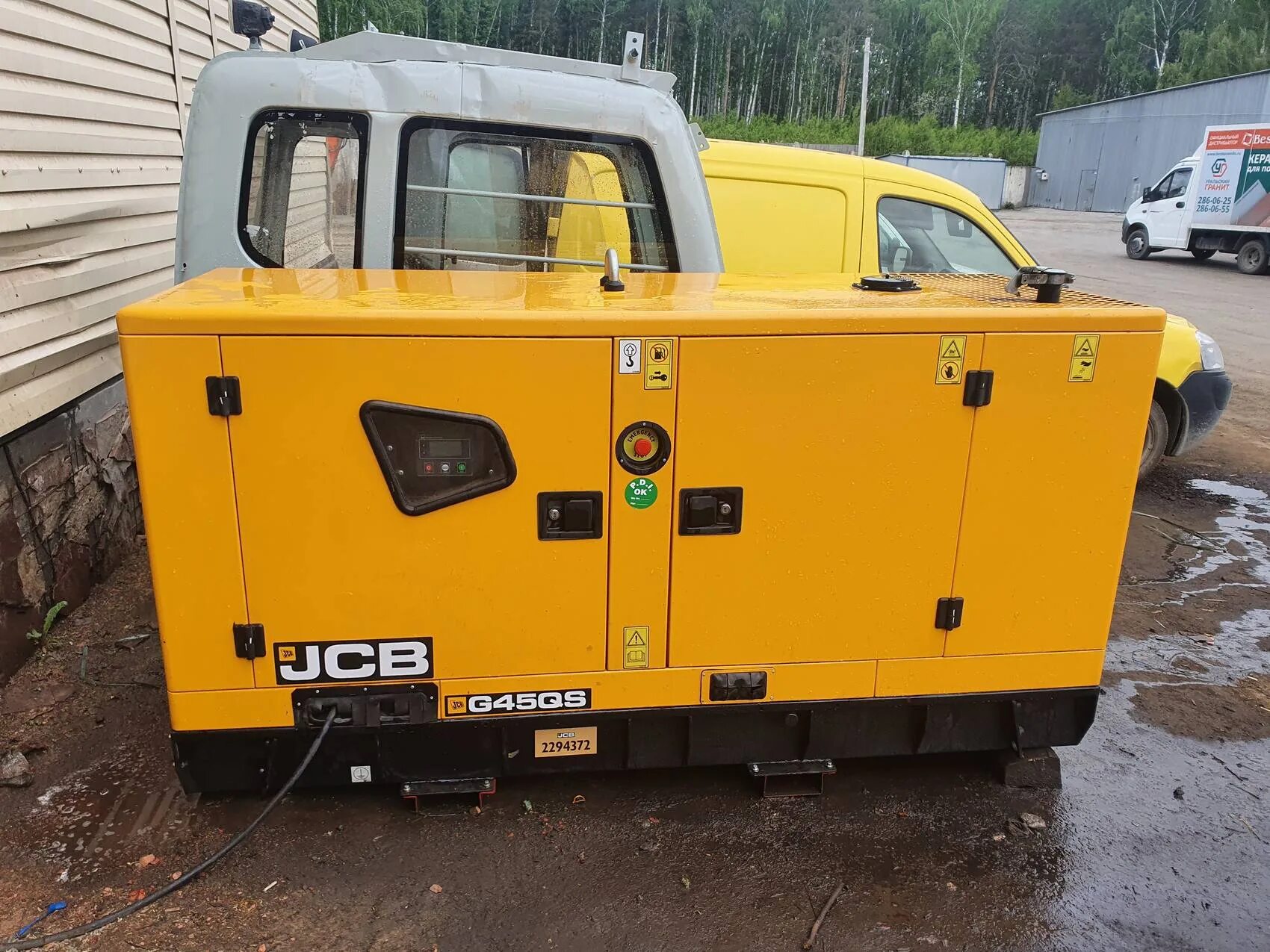 Дизельные электростанции jcb. Генератор JCB g65qx. Дизельный Генератор JCB G 65qs. ДЭС JCB g45x. ДГУ JCB g550qx (№43).