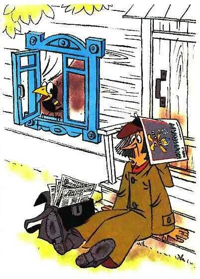 печкин с газетой. газета иллюстрация. журнал мурзилка простоквашино. почтальон принес журнал. простоквашино почтальон печкин.