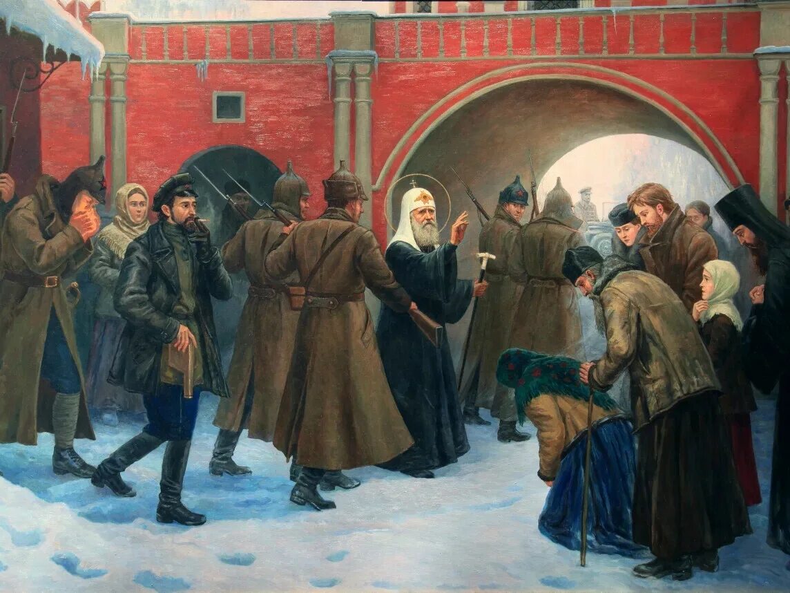 Репрессия против церкви