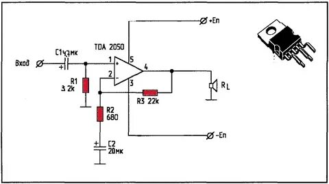 Tda2050 datasheet