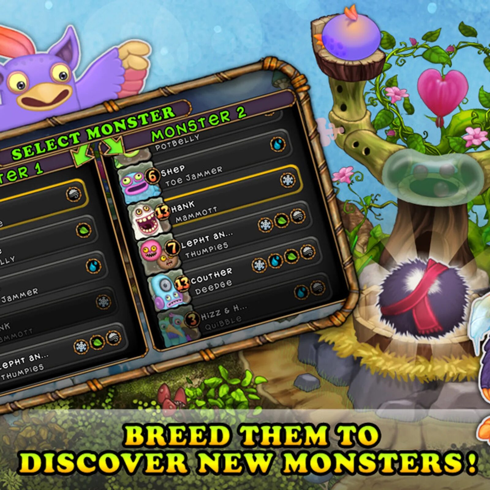 Коды друзей. Коды друзей в my singing Monsters. Singing Monsters коды друзей. Коды друзей в my singing Monsters 2022. Коды друзей в игре Мои Поющие монстры.