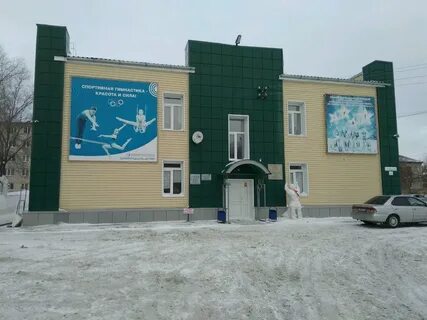 Спортивная школа барнаул