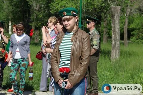 Уральские праздники